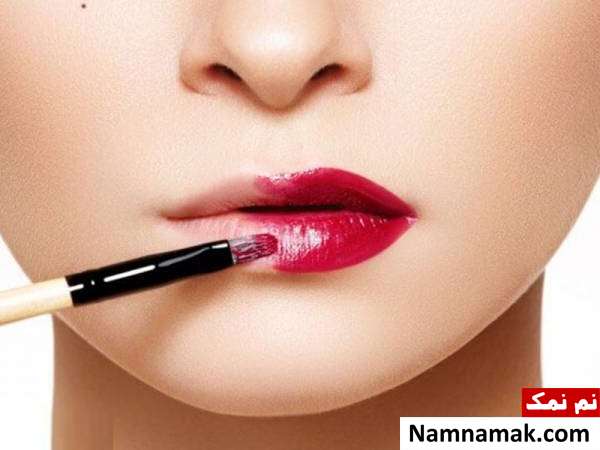 تکنیک های افزایش ماندگاری رژ لب 