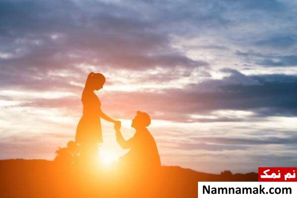 انتخاب همسر برای مردان