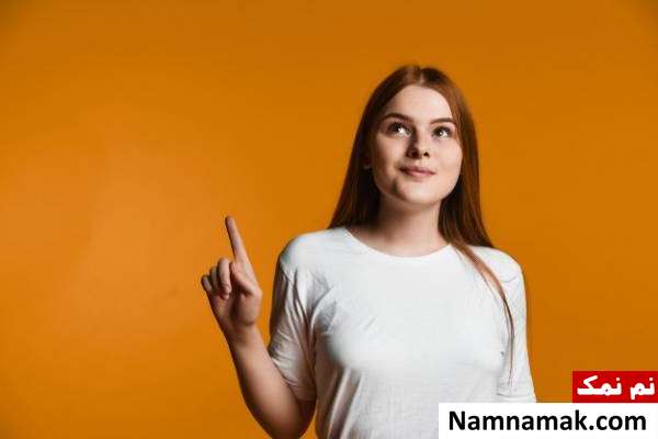 راههای موفقیت در زندگی
