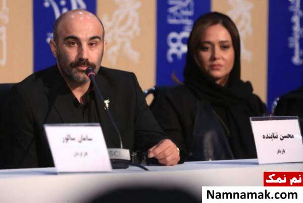 پریناز ایزدیار و محسن تنابنده پریناز ایزدیار و محسن تنابنده در جشنواره 38