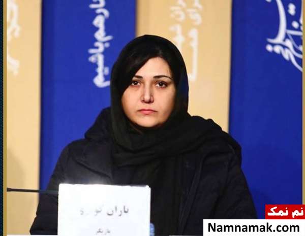 باران کوثری باران کوثری در جشنواره فجر 38
