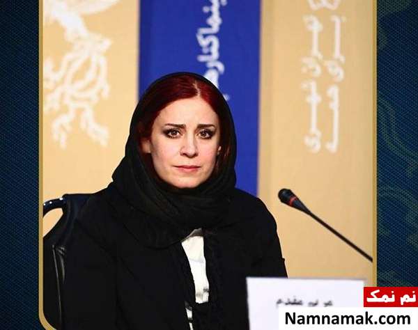 مریم مقدم مریم مقدم در جشنواره فجر 38