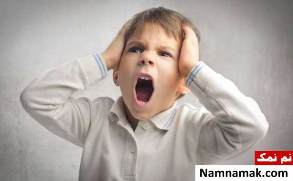 فریاد کشیدن و جیغ زدن کودک