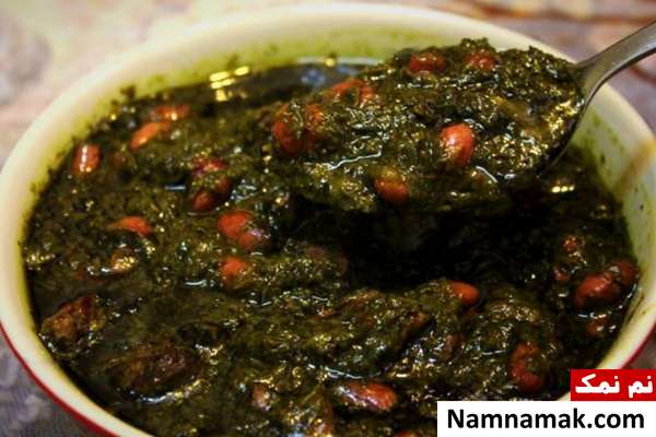 روش تهیه سبزی قورمه سبزی