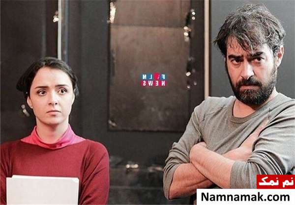 فیلم ها و سریال هایی که ترانه علیدوستی و شهاب حسینی با هم همبازی بوده اند ترانه علیدوستی و شهاب حسینی در فیلم فروشنده