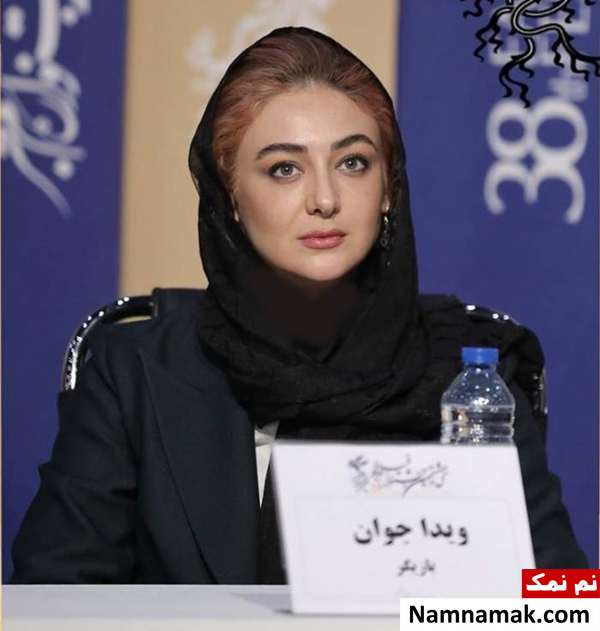 ویدا جوان در جشنواره فجر 38