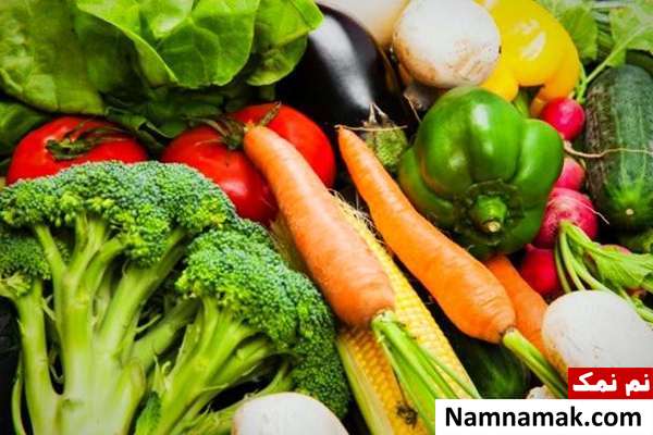 مصرف سبزیجات برای سرماخوردگی