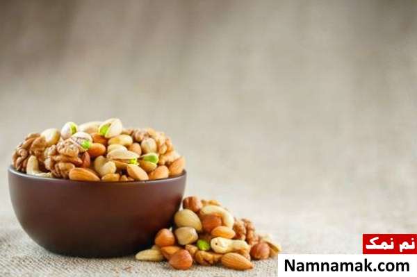 مصرف آجیل برای سرماخوردگی