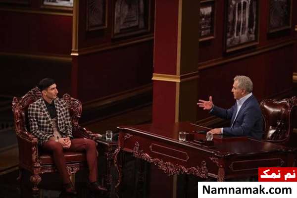 علیرضا بیرانوند در دورهمی علیرضا بیرانوند در دورهمی مهران مدیری