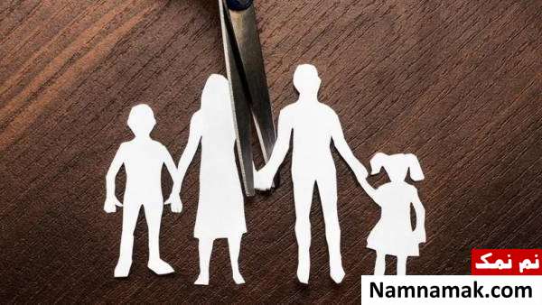 فراموش کردن گذشته در ازدواج مجدد