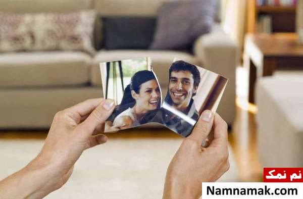ایجاد شرایط برای ازدواج مجدد