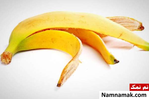 کاربردهای پوست موز پوست موز برای از بین بردن خط و خش سی دی