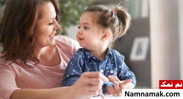 نکات افزایش تمرکز