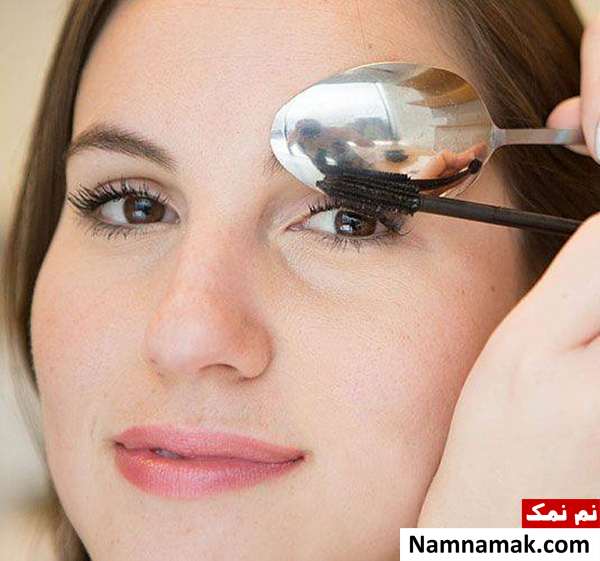 ریمل زدن با قاشق چگونه با قاشق ریمل بزنیم؟