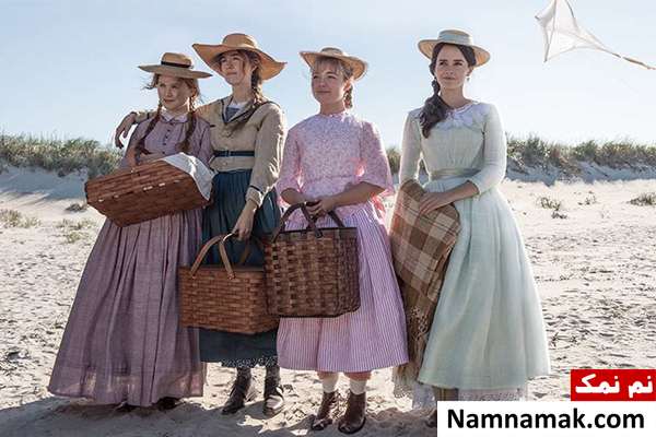 Little Women