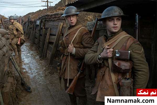 فیلم 1917