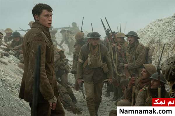 فیلم 1917