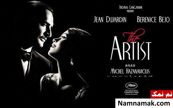 The Artist 2011 Academy Award-winning film