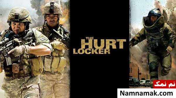 The Hurt Locker 2009 Academy Award-winning film