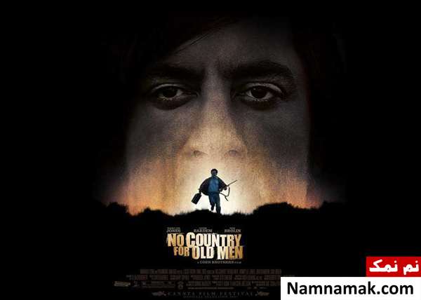 No Country for Old Men movie 2007 Academy Award-winning film