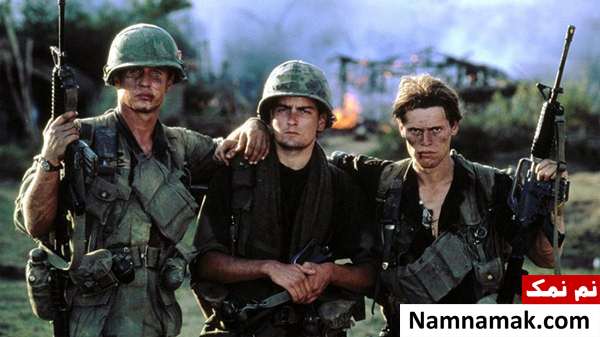 Platoon
