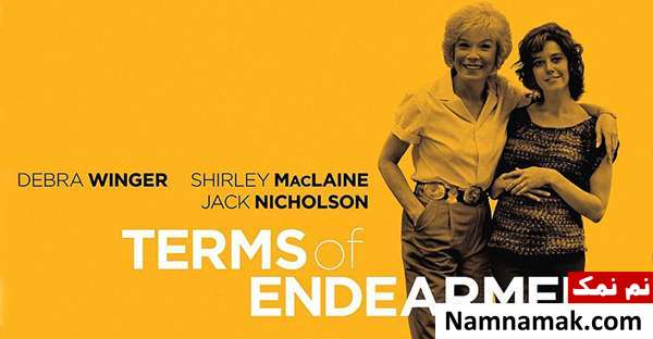 Terms of Endearment