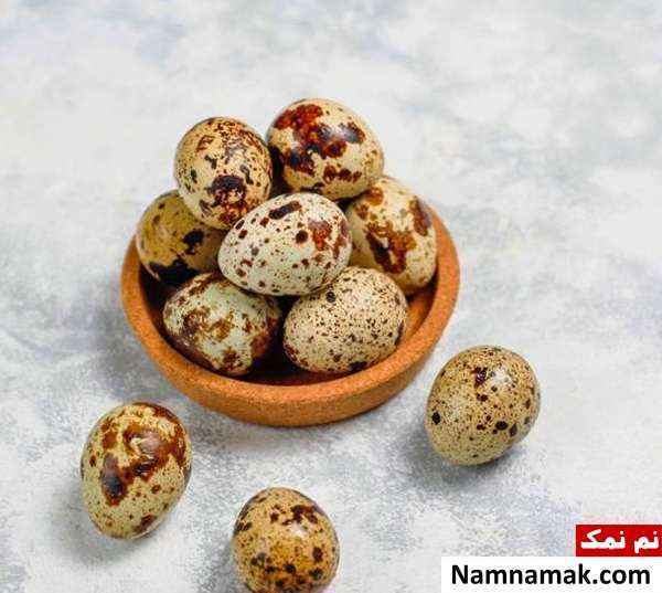 خواص تخم بلدرچین برای بارداری
