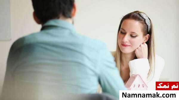 دوستی و اعتماد متقابل