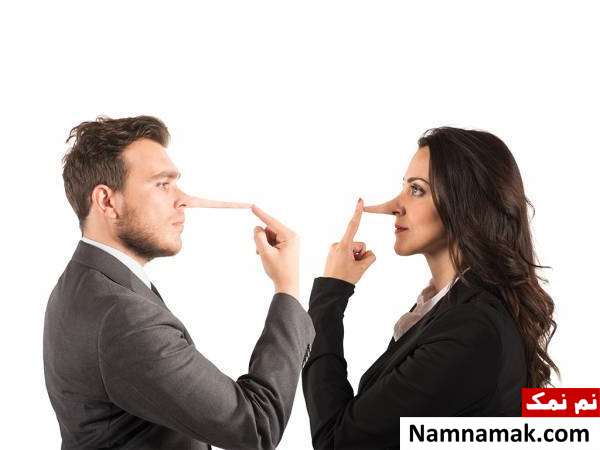راه های شناسایی دروغگو