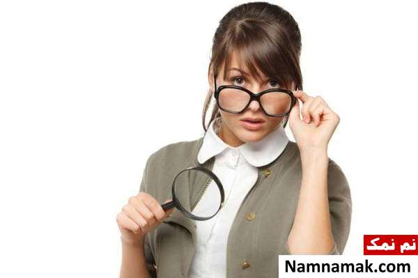 آنالیز کردن خود