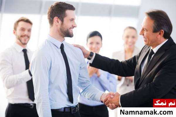 دستیابی به مهارتهای شغلی