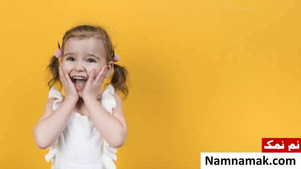 کودک میزان نیاز روزانه کودک به آهن