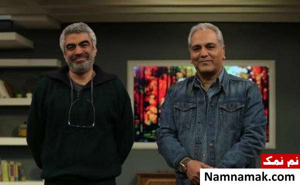 سروش صحت و مهران مدیری در کتاب باز