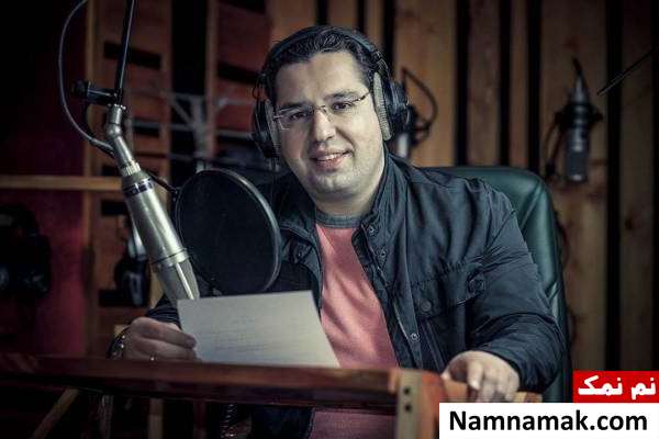 محمدرضا احمدی محمدرضا احمدی گزارشگر فوتبال