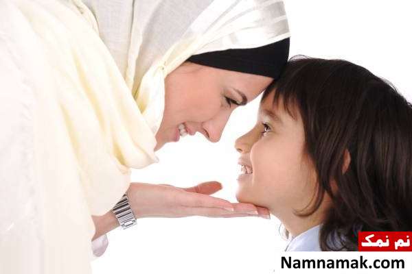 روش تربیت کودک تربیت کودک با محبت و دوست داشتنی