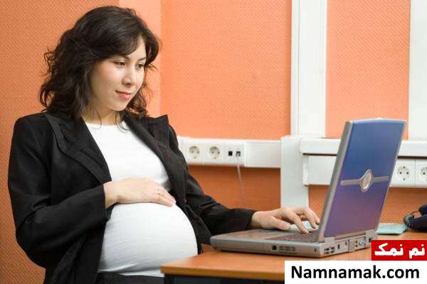 غذای مناسب زنان باردار شاغل
