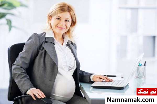 لباس های راحت مخصوص زنان باردار شاغل