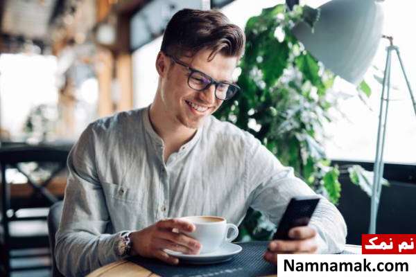 بهترین ورژن خود باشید