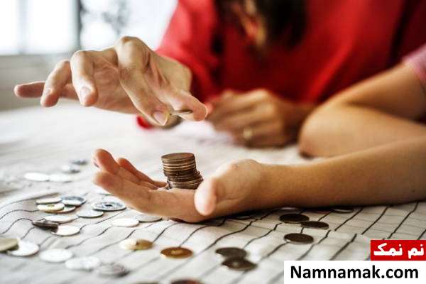 چگونه بهترین خود باشید