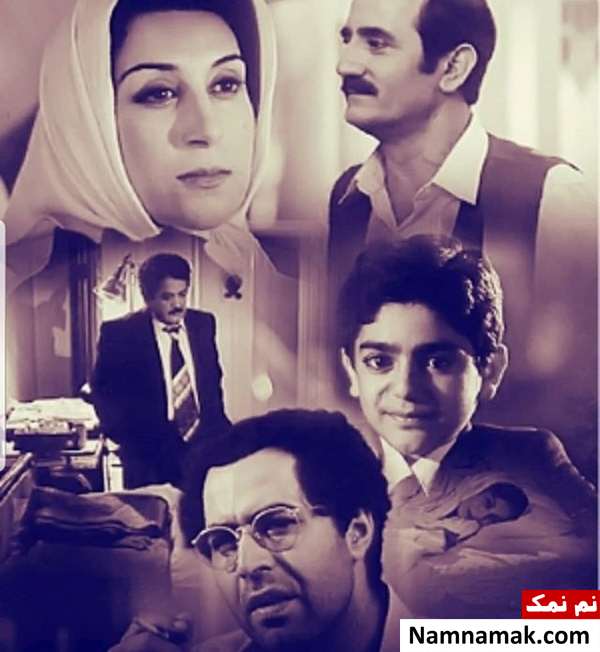 کاوه آهنگر در فیلم آسمان پرستاره