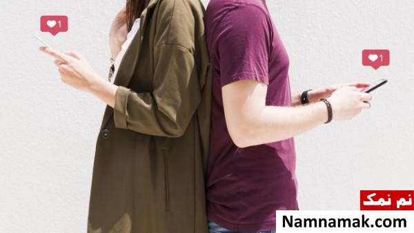 معایب دوستی در فضای مجازی
