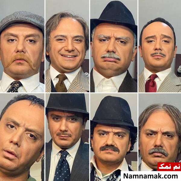 احسان کرمی احسان کرمی با گریم های متفاوت