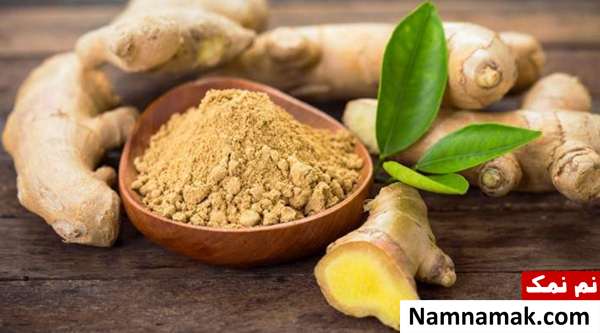 تاثیر زنجبیل در کوچک شدن بینی