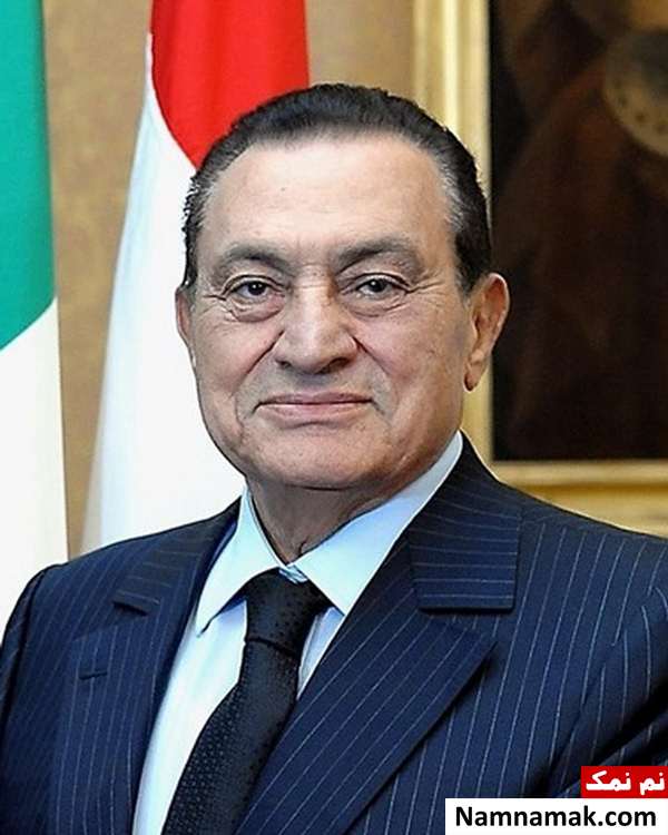 زندگینامه و بیوگرافی حسنی مبارک و همسرش سوزان مبارک حسنی مبارک - Hosni Mubarak
