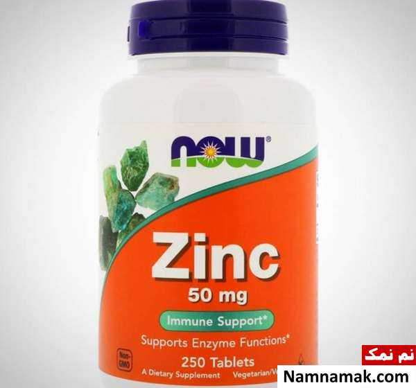 مکمل زینک برای کم کاری تیروئید