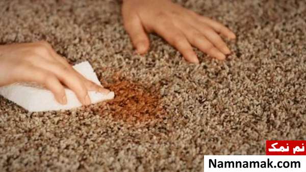 پاک شدن لکه حنا از روی لباس و فرش
