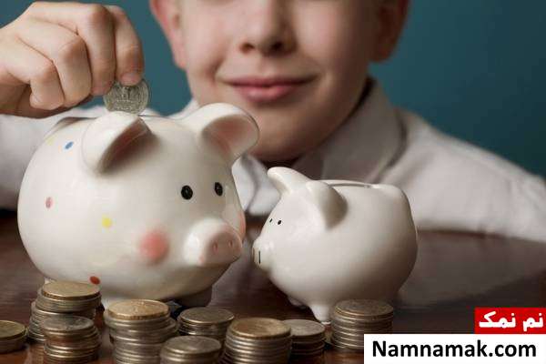 آموزش مدیریت مالی به کودکان چگونه مدیریت مالی را به کودکانمان آموزش دهیم؟