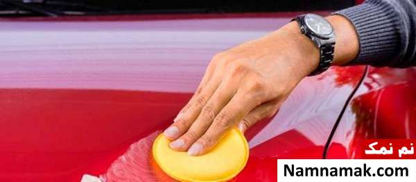 رفع خط و خش ماشین از بین بردن خط و خش ماشین