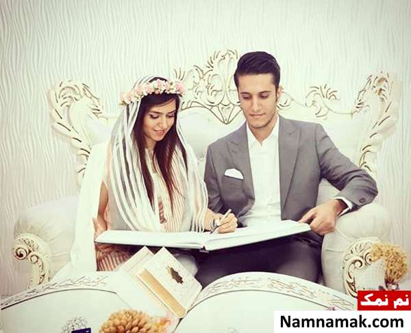 بیوگرافی فرزانه فصیحی دختر باد و دونده ایران و همسرش امیرحسین حسینی مراسم عقد فرزانه فصیحی و همسرش