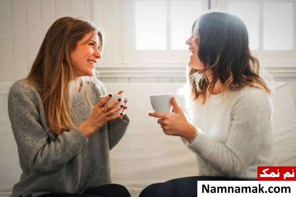 تغییراتی برای خوش بین شدن